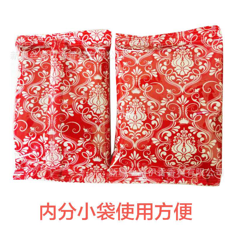 巴粉海娜粉50克/袋分装款透明袋通用版包装散粉酒红色