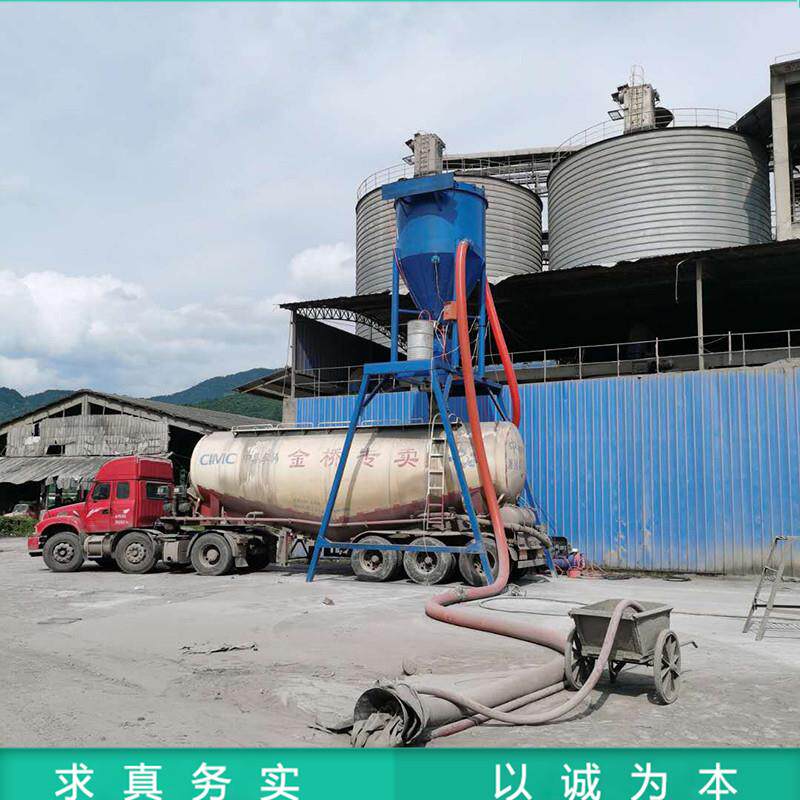 水泥粉气力输送机圆筒库粉煤灰清灰机200型遥控机械臂吸灰机