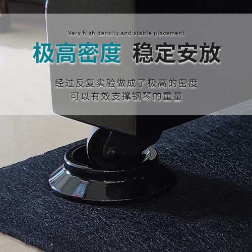 钢琴隔音棉墙体隔音垫减震地垫立式可拆卸高密度消音棉吸音降噪