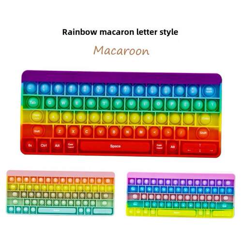 Rainbow Silicone Keyboard pop it Fidget Toys键盘舒压玩具泡泡