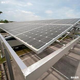 太阳伏能离网供电系统全套家用屋顶发太阳能板ALALAL72光外板户光