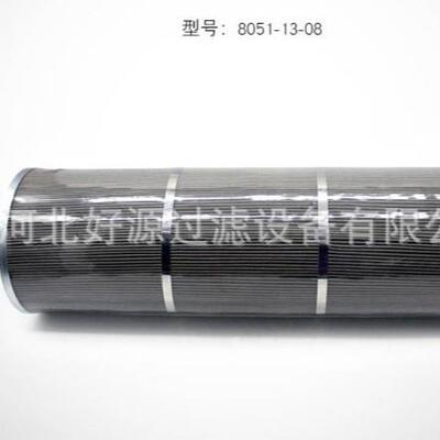 螺杆机粗油滤芯LG20/LG25氨制冷油粗过滤网G4051/G4061