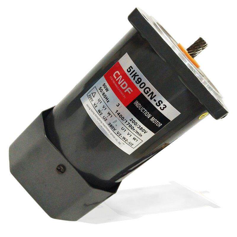 香港东方CNDF 6-250W单三相微型交流220V 齿轮减速调定速电机马达