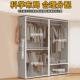 洞洞板衣架简衣柜易落地家用金卧室属放IYM式 出租房收纳组开合衣