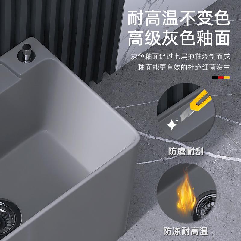 摩登灰阳台拖把池家用卫生间彩色陶瓷拖布池落地式户外庭院洗水槽
