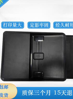 HP128输稿器 HP M128FP M127FP输稿器 原稿进纸平台128ADF进纸器