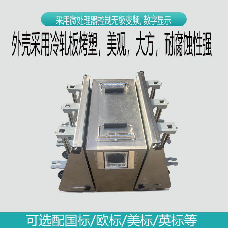 不锈钢YNB分液-漏振无品牌/荡器 萃斗取净化振荡器款 垂直振荡器