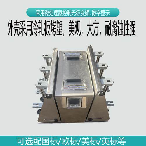不锈钢款YN-B分液漏斗振荡器 萃取净化振荡器 垂直振荡器