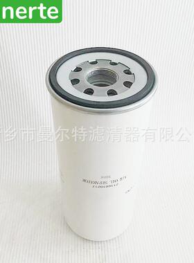 供应 2116010217 71121311-46910A适用SA15-22 37KW油气分离器