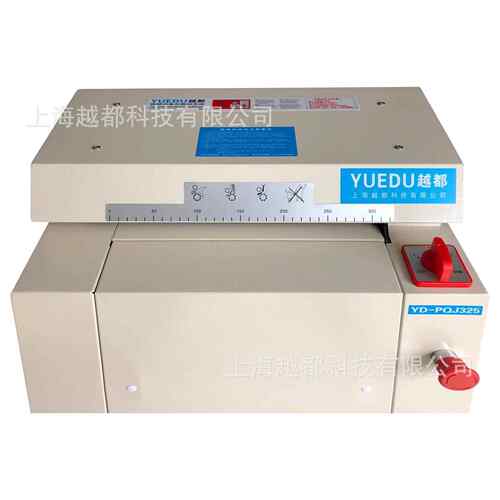 YD-PJ3Q25型切膨机 业用网状纸板粉碎机 YD-PQJ32工瓦楞纸箱网状