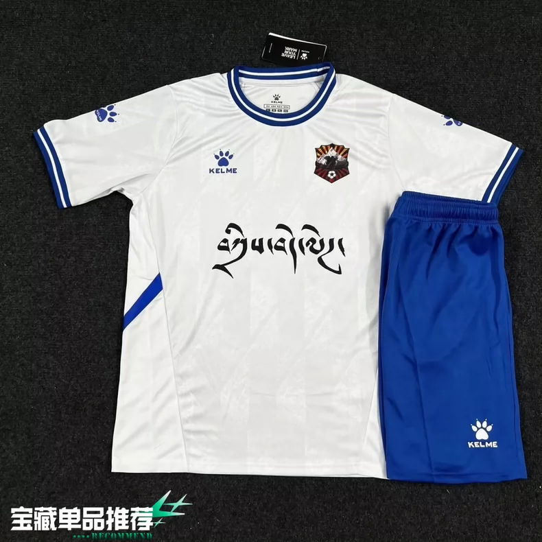 KELME_卡尔美KELME卡尔美足球服套装男女成人儿童比赛