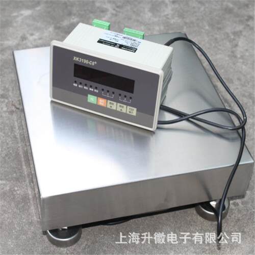 工业电子秤4-20Ma模拟量信号输出接PLC控制称重0-150kg电子台秤