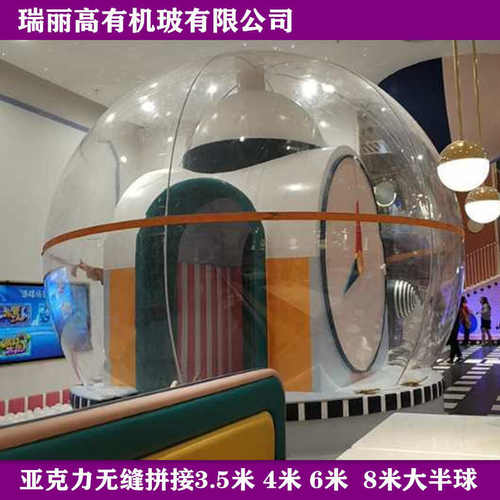 力吊球球圣诞透明高亚克圆四分之三亚克源头工厂力圣诞装饰