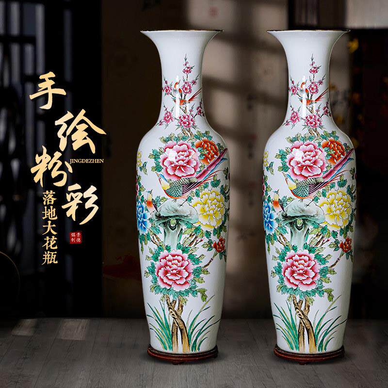景德镇陶瓷高端手绘大花瓶客厅电视柜别墅酒店落地高摆件乔迁送礼