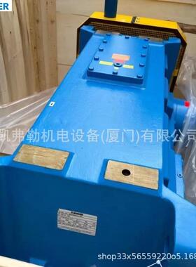 齿轮箱B3SH06C减速机B3SH04B变速箱B3DH12B伞齿轮斜齿轮