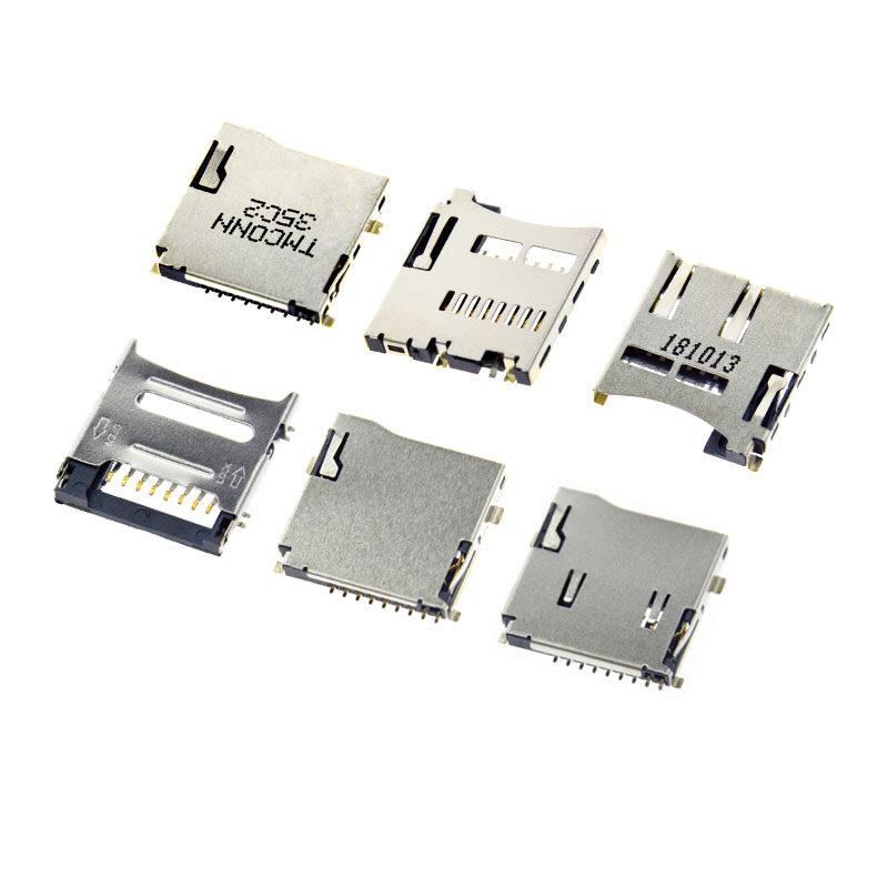 micro SD卡槽内焊TF卡座外焊9P自弹式翻盖储存卡手机内存记忆卡槽图片