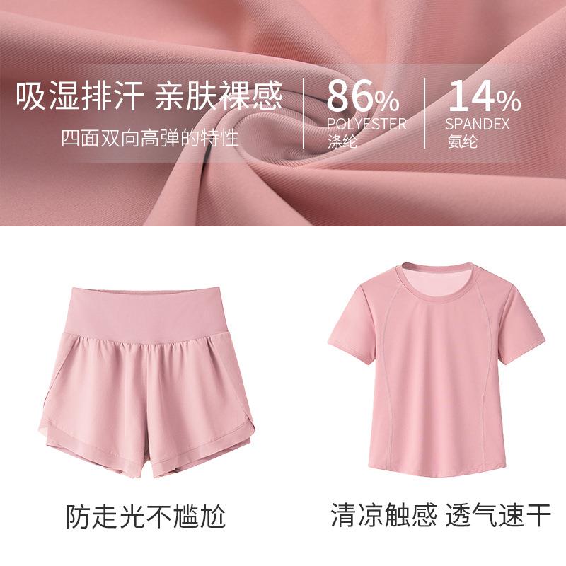 summer clothes training clothes sports women yoga shorts