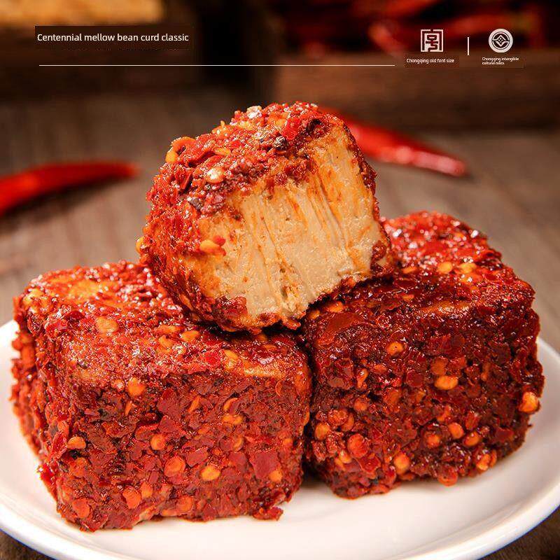 东溪麻辣豆腐210g*2瓶重庆特色农家菜家常茴香臭豆腐罐