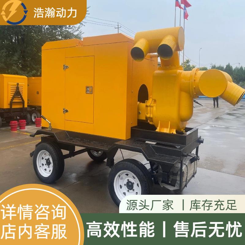 1000立方大流量高扬程自吸泵车市政排污排涝应急抢险现货柴油机泵