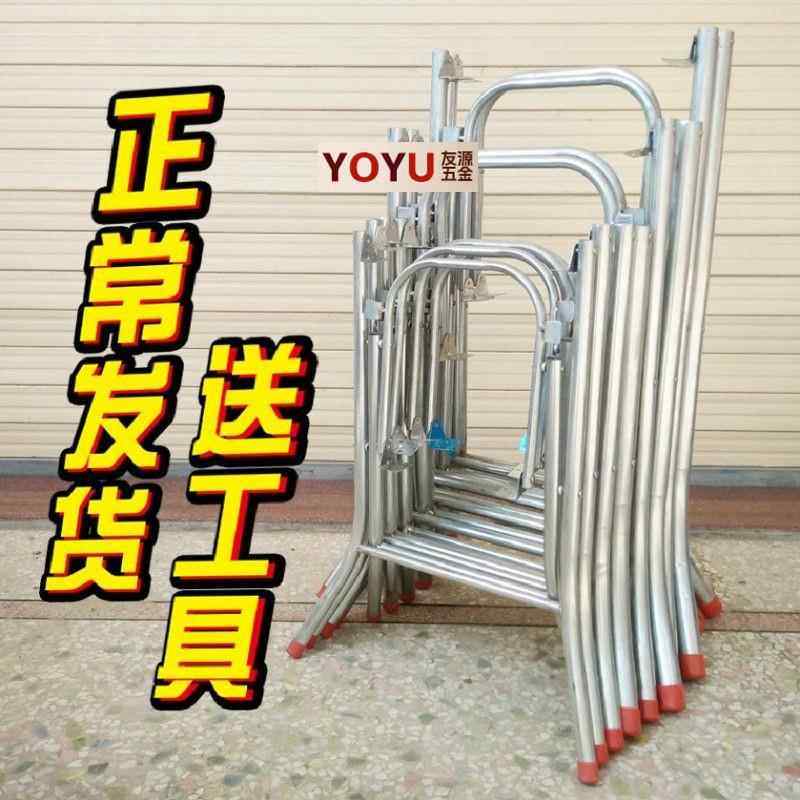 3加厚镀锌铁桌脚圆桌架餐桌脚架家用折叠桌腿支架不锈钢大排档架
