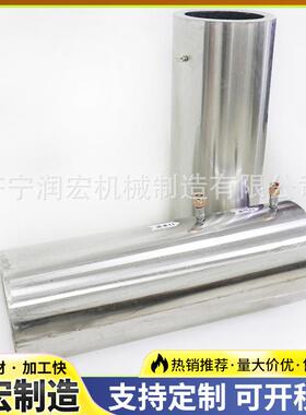 SDT400型瓦斯稀释器润宏 风力扩展扩张器大口径矿用通风换气装置