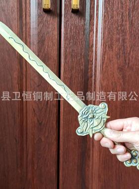 厂家纯铜七星剑大型各种尺寸铜剑雕塑家居金属工艺品摆件