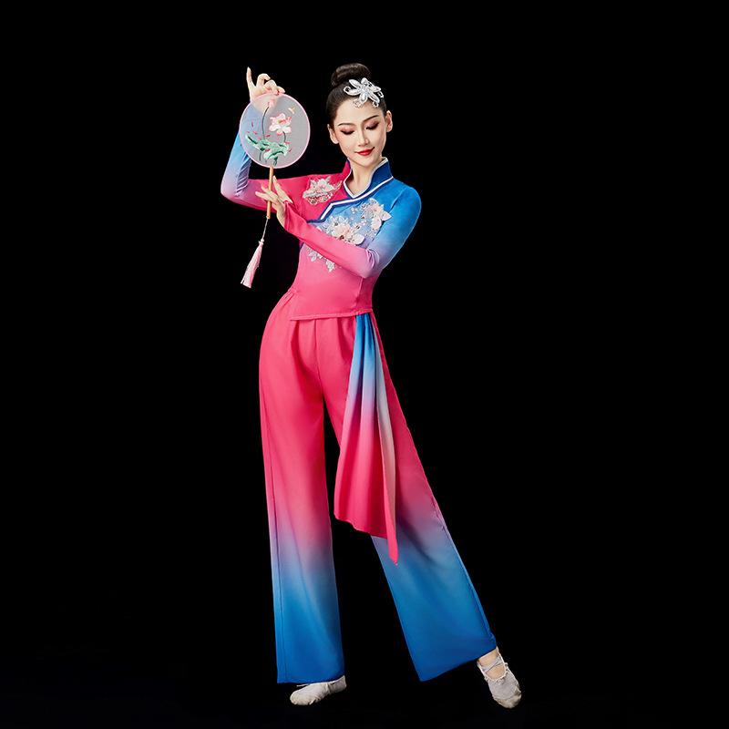 秧歌演出成人舞蹈服装扇子舞台装