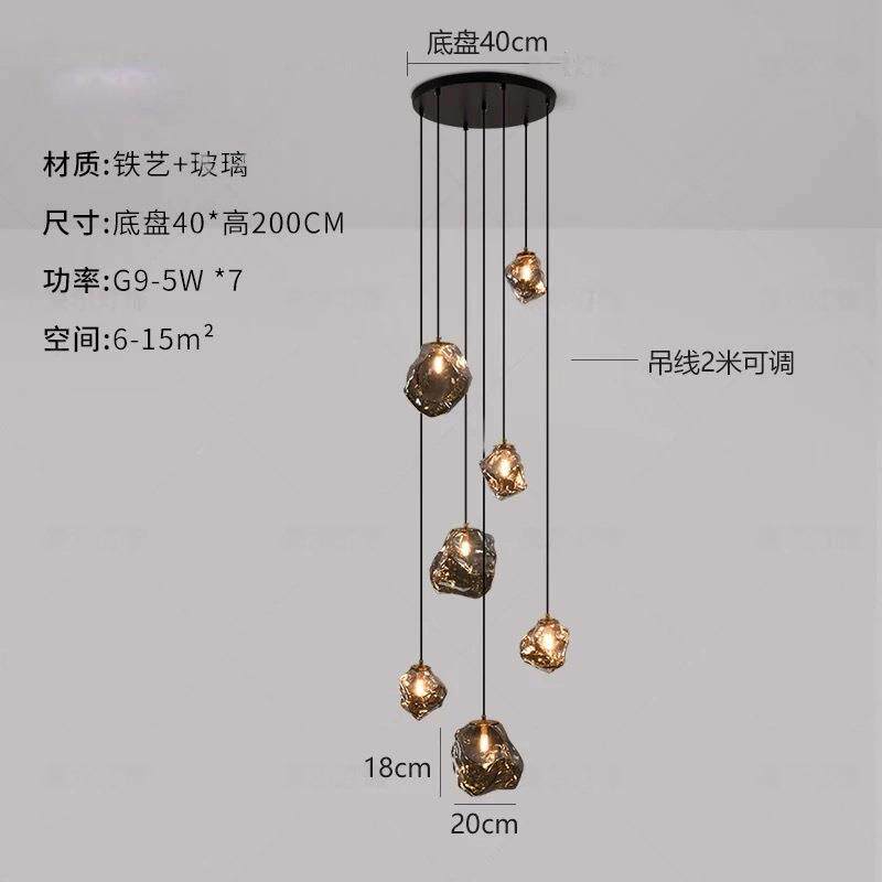 现代简厅约冰块吊灯oft复式楼梯间l客挑高大吊889灯楼梯挑空长吊