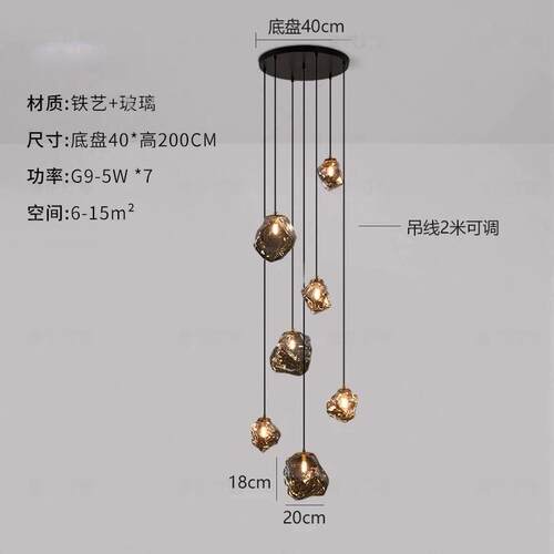 现代简厅约冰块吊灯oft复式楼梯间l客挑高大吊889灯楼梯挑空长吊