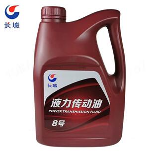 长城8号液力传动油/装载机铲车变速箱液压助力油1.75KG/3.5KG/4L