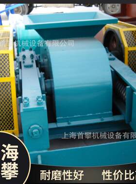 上海2PG610*400对辊式破碎制砂机石灰石重钙叶腊石耐磨破碎机厂家