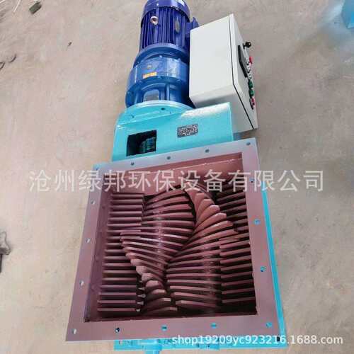 电动碎机水泥破碎清堵阀双轴齿轮锰钢打阀散粉煤灰块料破阀撕碎机