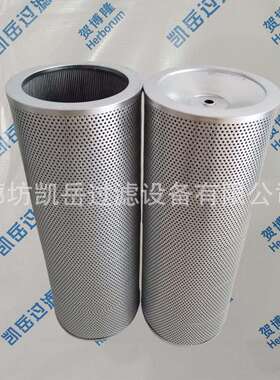 贺博隆HC6200FKS8H不锈钢液压滤芯滤油机过滤器滤芯HC6300FDN13Z