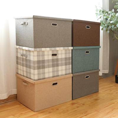 Cloth storage box clothing toys household folding box chest
