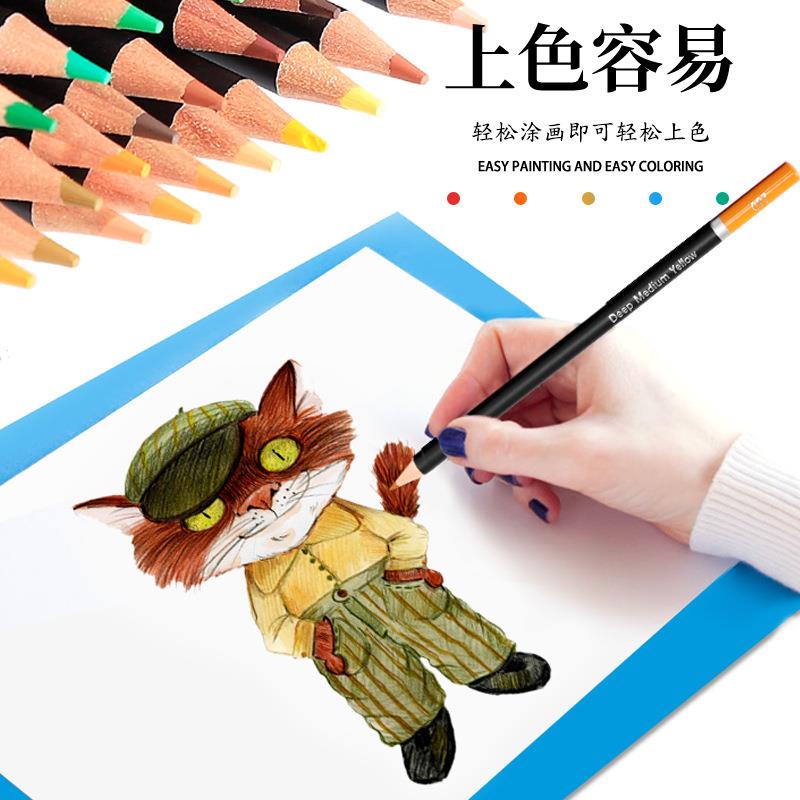 1具20色油彩686铅套装彩铅专业术绘画美用品手性绘画笔工包