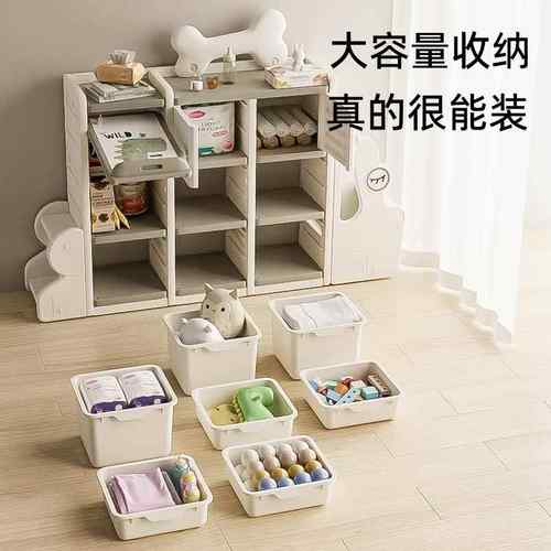 英禾收儿童幼玩具纳架纳置物架儿园书架玩具PPF柜卡通宝宝多层收