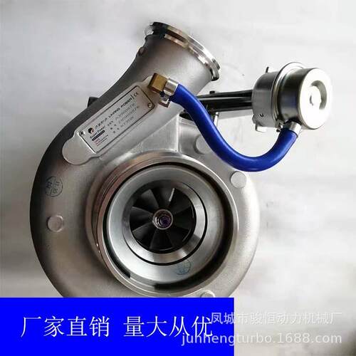 涡轮增压器HX5WA960478405254052544050150TURBOCHARGE