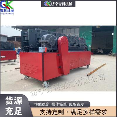 台式建筑管材表面抛光机角铁调直除锈一体机角铁翻新处理设备