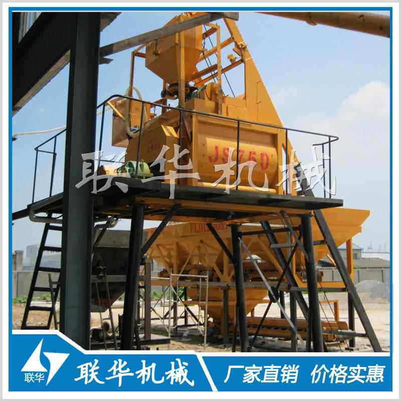 HZS35型混凝土搅拌站 小型混凝土搅拌站 郑州联华生产