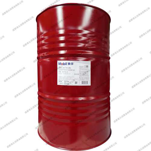 DTE25UT ULTRA长效液压油 VG46号抗磨液压油 数控(NC)机床液压油