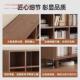 储实木书架落地置物架胡桃色格子柜客厅收纳物靠柜GWB墙矮柜窗书