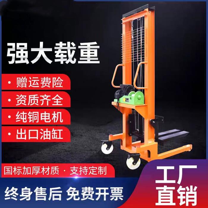 厂家直销电动手动液压堆高车小型升降升高叉车1/2吨3吨手推搬运车
