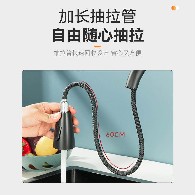 新款直销佰亿仑抽拉水龙头厨房冷热洗菜盆水槽万向一件包邮混水龙