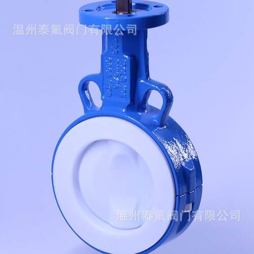 气动法兰式衬氟蝶阀D641F46-16CDN100法兰连接软密封对夹耐腐蚀