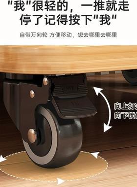 可动沙发边几边柜家用客厅创意家具茶水柜EUG小移茶茶几台侧边茶