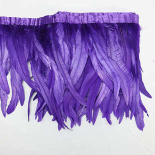 2530cm 尾羽裙边布带布条公鸡羽毛-现货裙边服装辅料羽毛边毛布