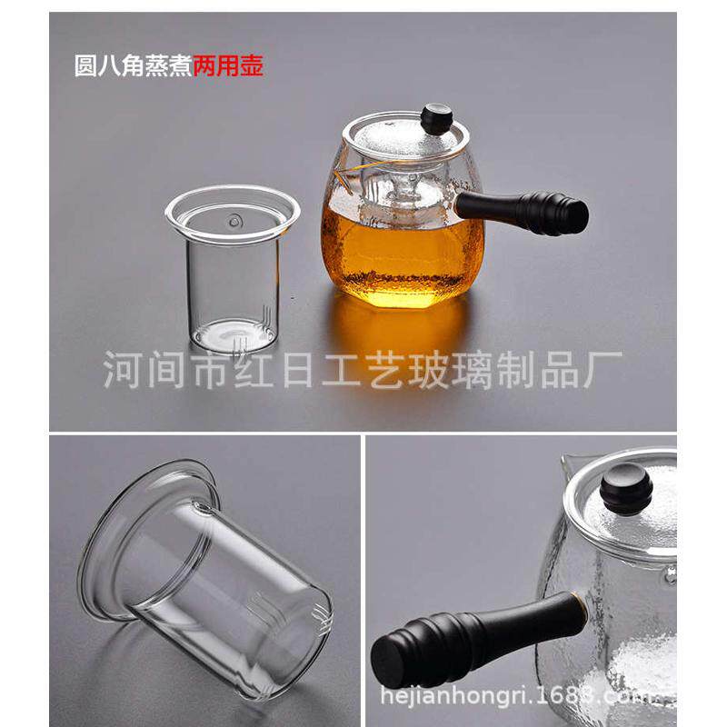 双内胆耐高温蒸煮茶器家用侧把玻璃壶全透明蒸汽煮茶壶电陶炉套装