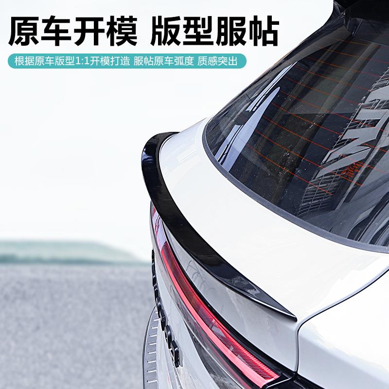 适用零跑C10尾翼改装外观专用原厂款C10汽车用品装饰配件黑化武士