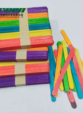 手工制作114mm 彩色雪糕棒 彩色房子冰棍棒 木条棒 雪糕棍木艺