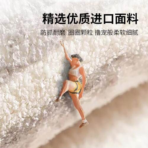 通地毯卧卡室床边毯家用客厅羊粉色少DD-N-FYR女i铺ns风长毛彷绒
